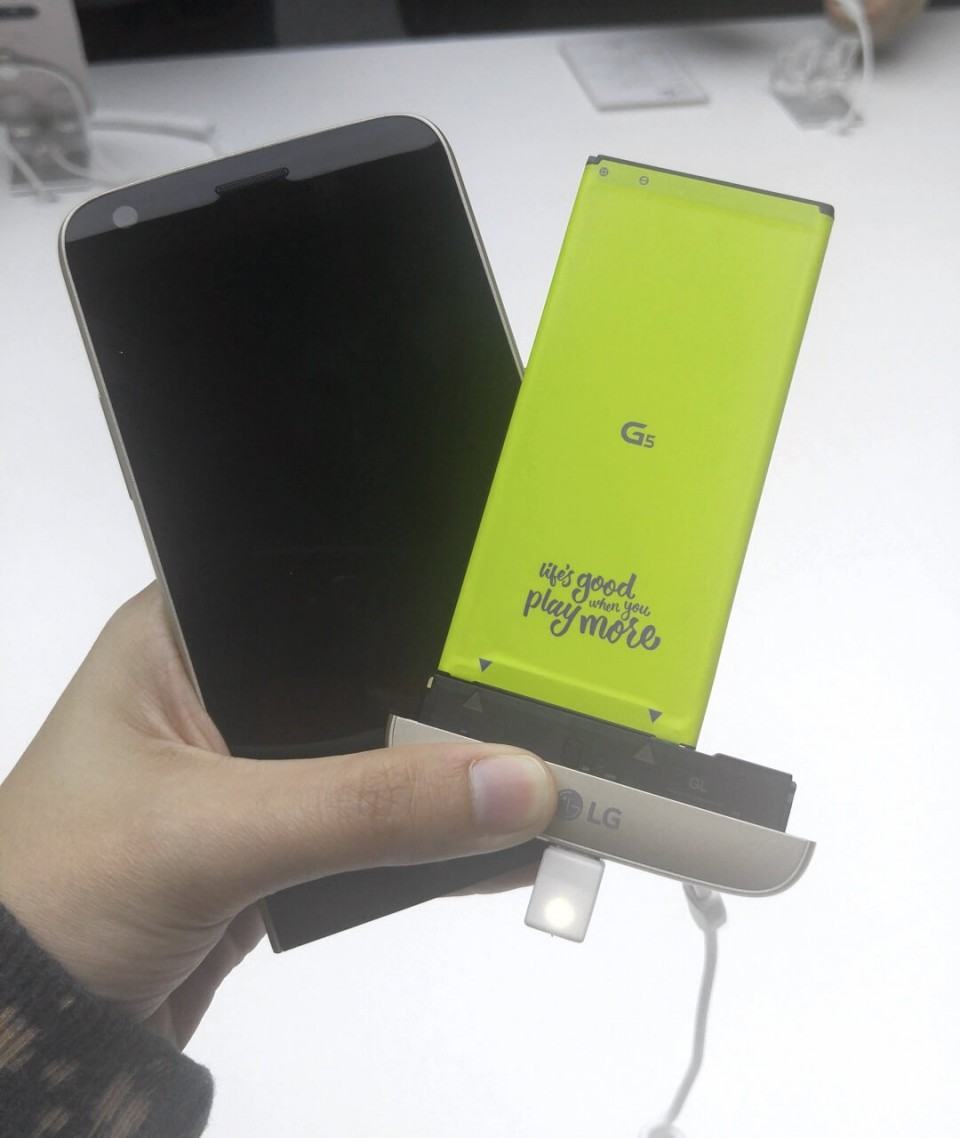 LG G5 e bateria removível