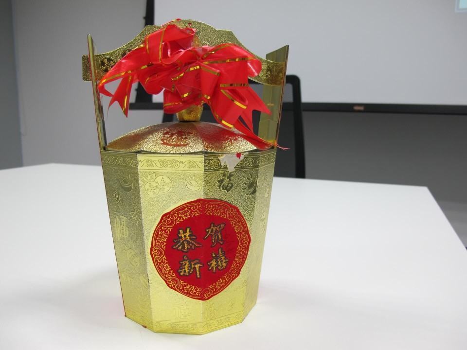 Enfeite chinês do Baidu.