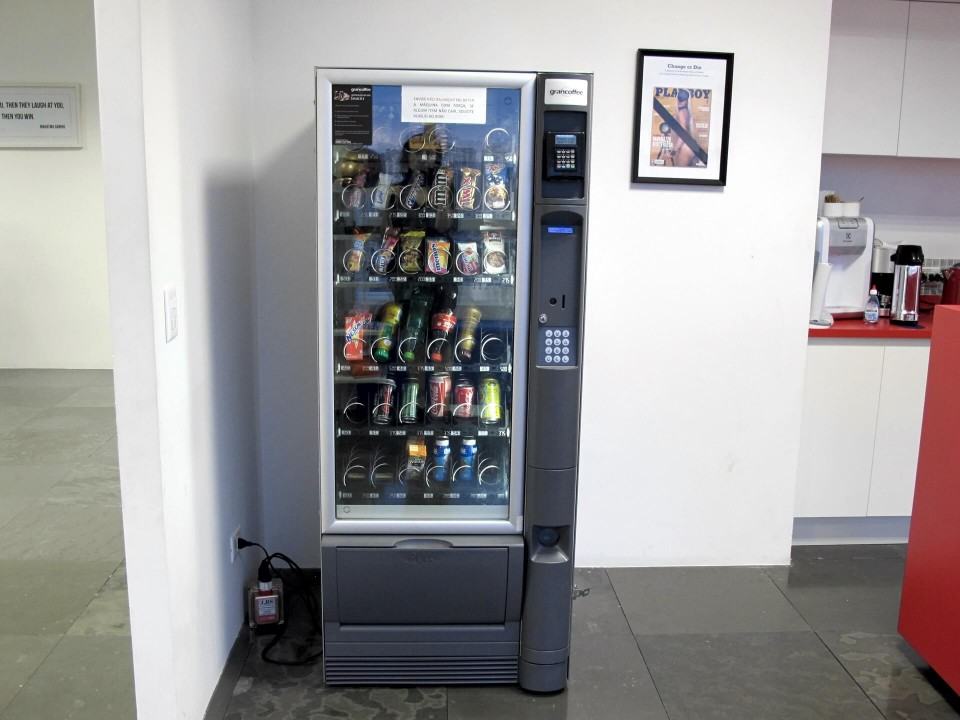 Vending machine do Baidu.