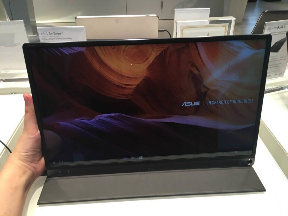 Asus ZenScreen, uma tela simples.